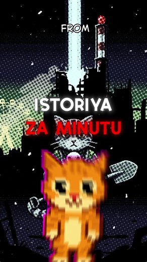Chernobyl Nuclear Disaster — History in a Minute by Kisa In 1986, a reactor at the Chernobyl Nuclear Power Plant exploded during a failed safety test. The Soviet government tried to hide the disaster, exposing millions to radiation. Chernobyl became a symbol of human error, secrecy, and the deadly cost of lies. #history #explain