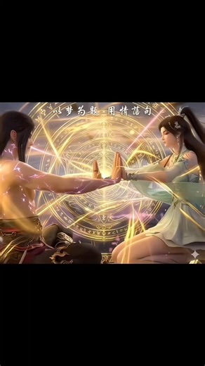 [BTTH]Xiao Yan Refines Heavenly Flame 🔥 Xun Er Caring Moments 🥰#btth #xiaoyan