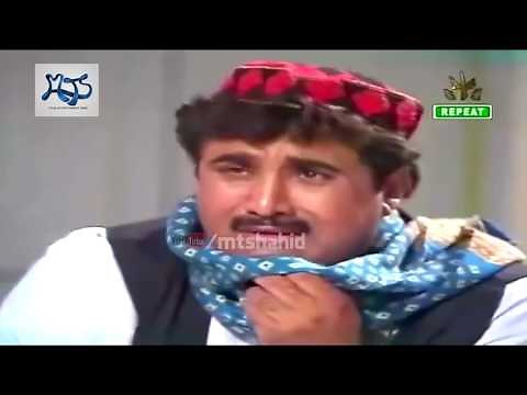 Ismail Shahid Ptv Old Pashto Drama SHART | اسماعیل شاہد پی ٹی وی پشتو ڈرامہ شرط