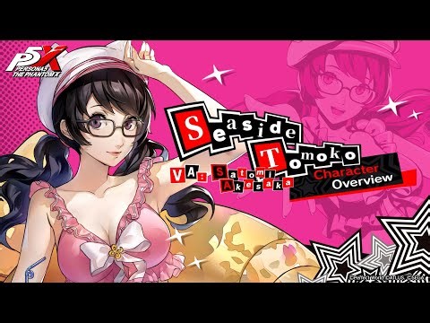 Persona5: The Phantom X - Seaside Tomoko (VA: Satomi Akesaka) Skills Spotlight