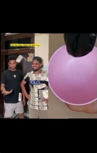 dost ka Ghar laker AA gya #shorts #funnyshorts #funnyvideo #chumma #comedy