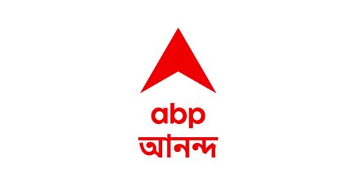 ABP Ananda LIVE TV | Mamata Banerjee Live | Amit Shah Live | এবিপি আনন্দ লাইভ টিভি