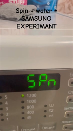 Destroying SAMSUNG WASHING MACHINE … SPIN + WATHER