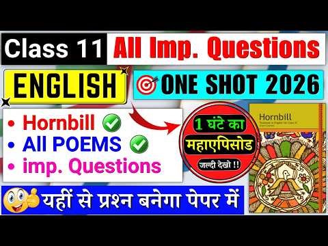 class 11 english hornbill important questions 2026 all poems | class 11 english imp. questions 2026