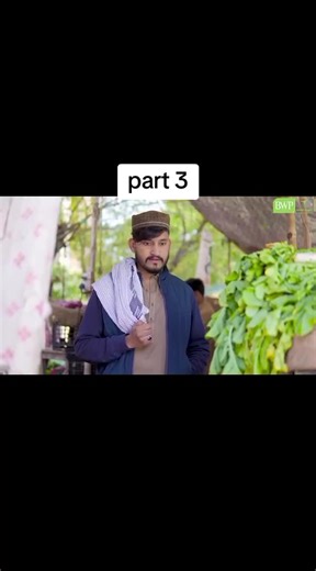 Exploring New Trends in BWP Production - Part 3