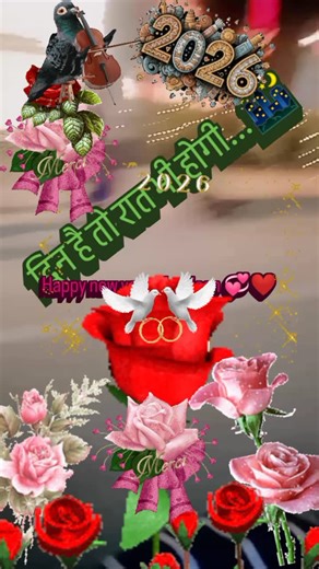 Rain Sky on Instagram