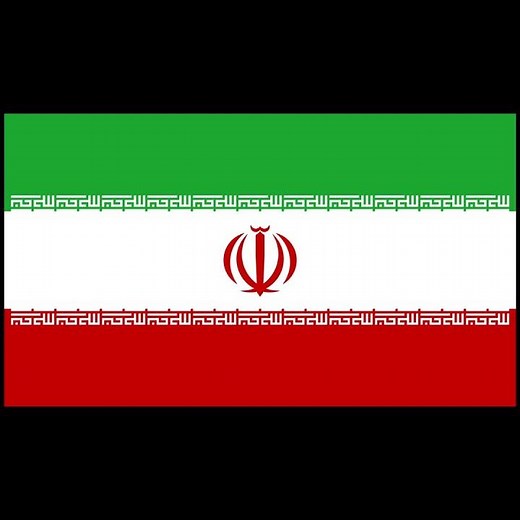 (Instrumental) Anthem of Iran - سرود ملی (Sorud-e Melli) (National Anthem)