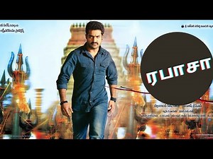 Jr.NTR Tamil Full Movie| Tamil Movies| New Released Tamil Dubbed Telugu Movies