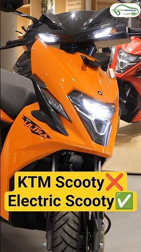 KTM SCOOTER ❌ ELECTRIC SCOOTER ✅