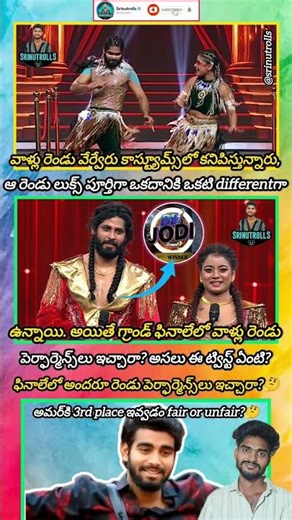 amar 2 dance performances in grand finale🔥#bbjodiseason2 #ytshortsindia #indianfood #ytviral