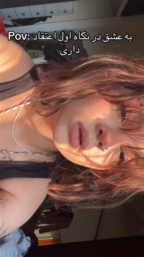 Armita on Instagram‎: "تو دامش افتادمم"‎