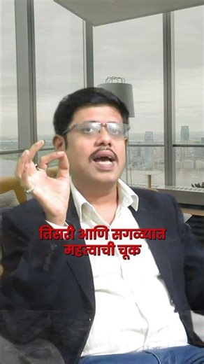 “Before Starting Export Import — Must Watch!”