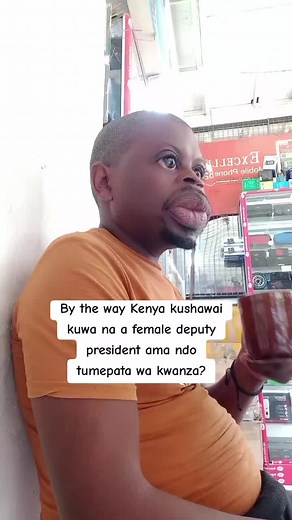 #mwomboko #murima #fypシ゚viral🖤tiktok #fyppppppppppppppppppppppppppppppppppp #fyp