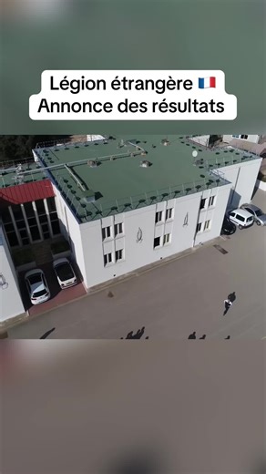 Légion étrangère 🇫🇷 Annonce des résultats #legionetrangere #frencharmy #fr #fyp