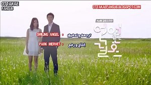 Marriage Not Dating.E01.ottakaefansub