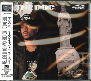 The D.O.C. - No One Can Do It Better