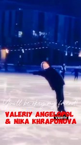 💥A friend in need is a friend indeed 🫂💥 #friends #valeriy #valeriyangelopol #skating #fyp #love #algorithm #trending #viral | Normina Esmael