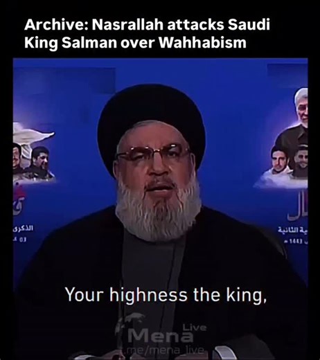 MenaLive on Instagram: "In a televised speech on January 3, 2022, Hassan Nasrallah — the Secretary‑General of Lebanon’s Iran‑aligned Hezbollah movement — sharply criticized Saudi Arabia and its king, accusing Riyadh of exporting Wahhabi‑inspired extremist ideology and helping spread ISIS‑like violence across the region, rather than focusing on genuine security or Islamic unity. This post is purely for journalistic and informational purposes only as it fits the theme of the page (MENA news) 🔗 Li