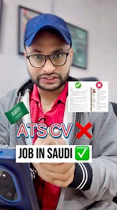 ✅Get a job in Saudi Arabia using ATS friendly CV/RESUME | How Does it Work When You Apply to a Job through an ATS? #ATS #cv #jobs #saudiarabia #ksa | Noon Travels