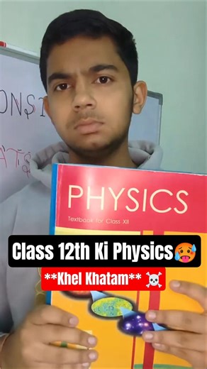 Class 12th Ki Physics🥵 Study Vlog🎯 #shorts #studyvlog #studywithme #class12 #class11