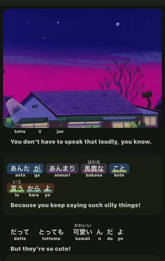 まる子と日本語を学ぶ：やさしい会話フレーズ集