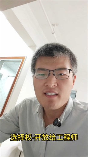 0072-把SailWind中键放大缩小的选择权开放给工程师