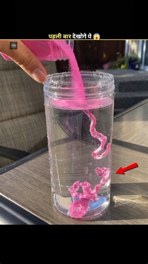 Waterproof Sand That Doesn’t Get Wet! 😳| #factcluster #facts #hydrophobicsand