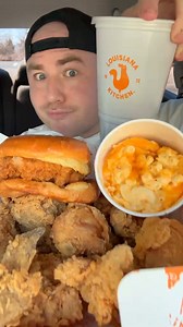 Popeyes 🍗 #fyp #foodasmr #Foodie #fyp #foodtiktok #mukbang #review #foodreview #friedchicken #Popeyes | Cody kirk eats