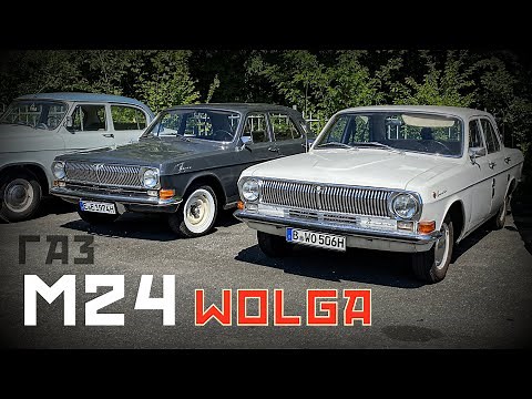 🚗 GAZ - Volga M24 in a double pack