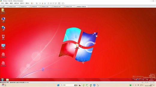 挑战把会自毁的Windows7hell系统改造成无害的系统
