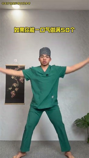 晚上锻炼的最佳方式，坚持下来你会更耀眼
