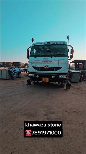 Granite Loading Video #granite #flooring #graniteflooring #granitedesign #ytshorts #shorts #trend