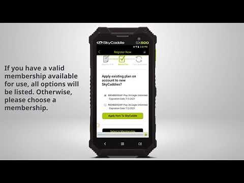 SkyCaddie SX500 Existing Customer Registration