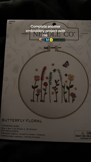 Embroidery Fun: Complete Your Projects with Me