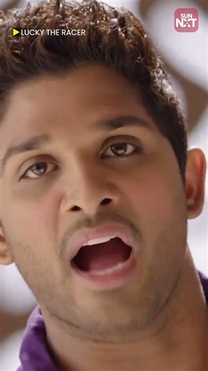 Lucky The Racer | Allu Arjun | Shruti Haasan | Sun NXT
