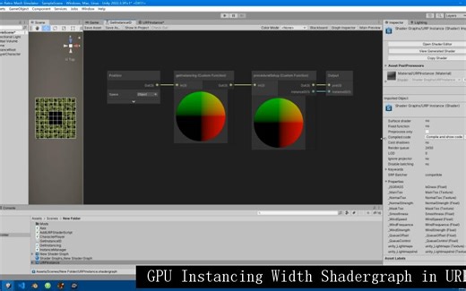 GPU Instancing width Shader Graph in URP.