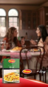 36K reactions · 100 shares | Asli khushboo aur riwayati zaiqa. Jab dil chahe perfect Biryani ka - Har baar sirf Shan. #HarBarSirfShan | Shan Foods | Facebook