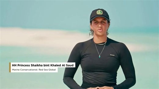 Red Sea Global TV Spot, 'Barrier Reef'