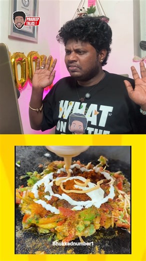 RJ Pradeep on Instagram: "🥵🥵🥵 Viral Item Disclaimer: Dear Creator, My reactions are focused solely on the idea and concept, not on you personally. so let's keep it friendly. #wierdcombo #streetfoodindia #pradeeptalks #RJpradeep #Rjpradeepdubai #dosa (Weird combo ,dosa, street food, Pradeep Talks, RJ Pradeep,RJ Pradeep Dubai)"