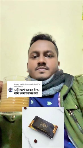 Discover KOPI99 Coffee from Malaysia