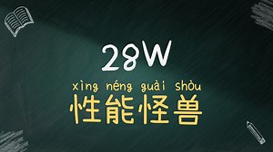 全面升级！GPD WIN MINI 2025款评测 数码 单机游戏 win掌机 ！_哔哩哔哩_bilibili