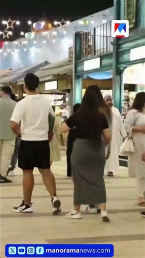 ഗ്ലോബൽ വില്ലേജിൽ റമസാൻ ഓഫർ: 30 ദിർഹത്തിന് 4 പേർക്ക് പ്രവേശിക്കാം #DubaiGlobalVillage