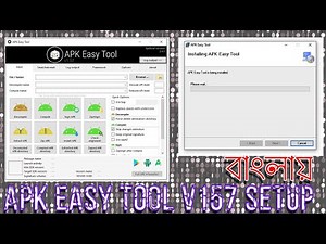 Apk Easy Tool in bangla, apk edit with pc