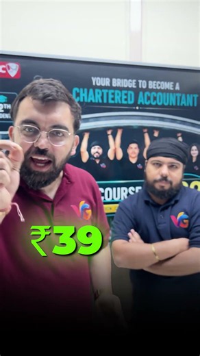 BIGGEST SURPRISE OF EVERY CA ASPIRANT | TEAM SPCC CA FOUNDATION BRIDGE COURSE FOR JAN 2027 #shorts