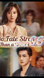 2.2K views · 33 reactions | https://short.inbeidou.ai/link/dramabox/serial/2ghKch35/12 Unlocked Full Episode Watch   Continue the story here   Download the "DramaBox"app  search for "blv90", and watch the full series ✨! 殺Subscribe to me to discover more great moments #shortdrama #shortfilms #drama #reels #movie #shorts #romance #TrueLove #KalosTV #truth #shortdrama #DramaBox #StardustTV | Short drama | Facebook