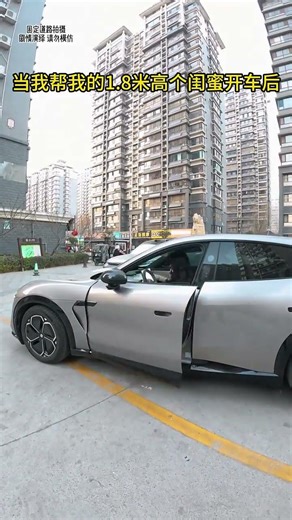 Decoding the Unknown: The Real Deal Inside Story