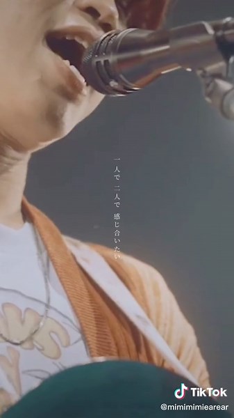 バニラほんとにいい曲 #きゃない #バニラ #トレンド音源募集中