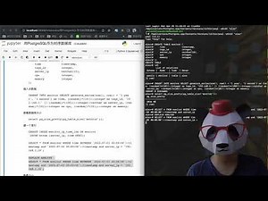 穷人核武-用PostgreSQL作为时序数据库