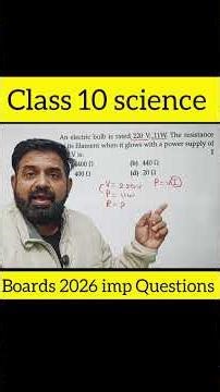 class 10 physics|| physics numericals class 10|| #boards2026 #scienceclass10