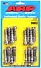 ARP 200-6203: Rod Bolt Kit Carrillo - JEGS
